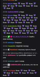 273x522
