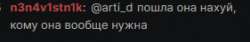 281x48
