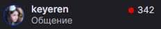 232x42
