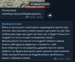 400x328