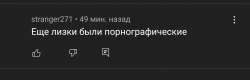 1440x462