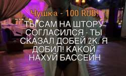 1486x899