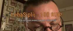 1298x555