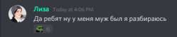 396x85