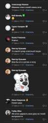 321x808