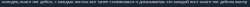 897x27