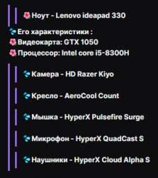 293x328