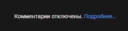326x80