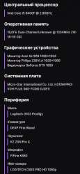 341x737