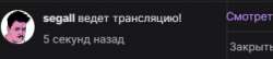 324x70