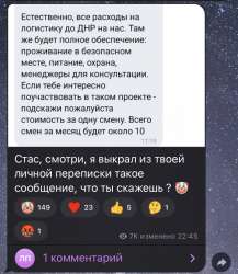 725x835