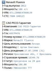 278x370