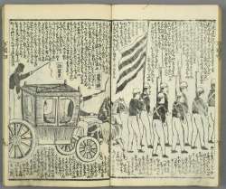 1823x1526