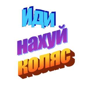 486x479