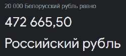 336x150