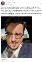 521x760