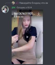 380x447