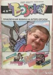 769x1080