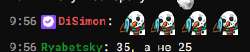 287x60