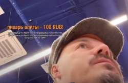 754x489