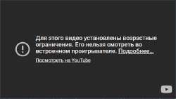 646x366