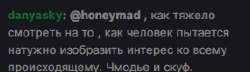286x83