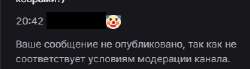 333x93