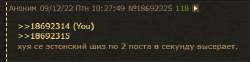 477x120