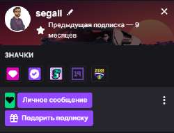 338x259