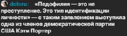 302x86
