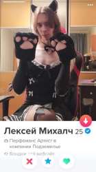 640x1139