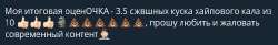 519x86