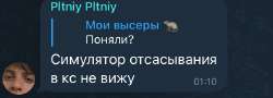 640x232