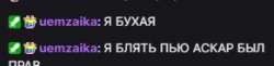 250x61