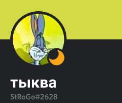 571x483
