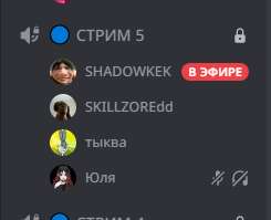 245x199