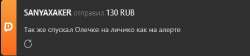 491x110