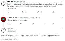 587x373