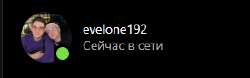 275x86