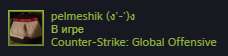 228x56