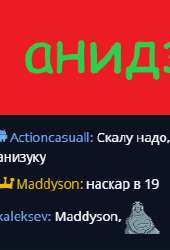 183x269