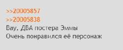 283x117