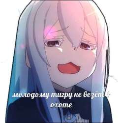 512x512