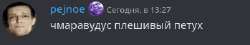 349x64