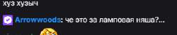 313x63