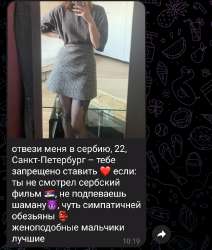 719x846