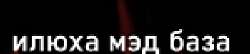 428x93