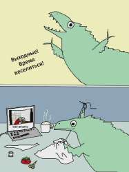 960x1280