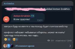 450x296