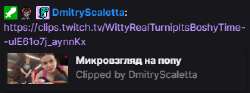 330x124